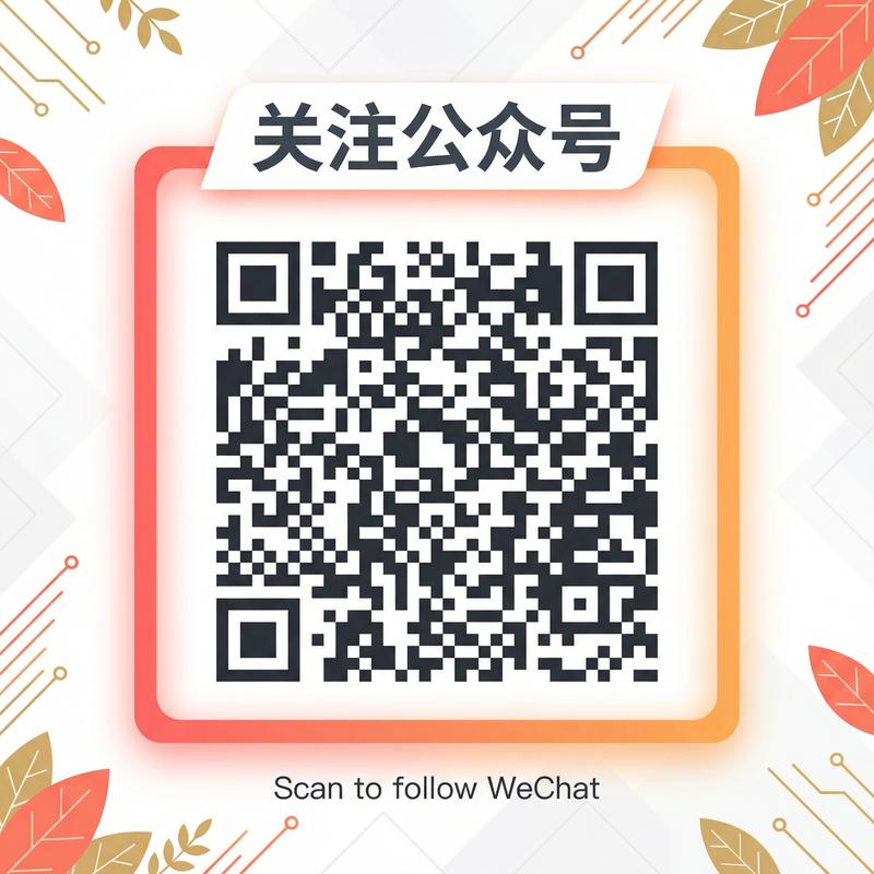 本站公众号二维码